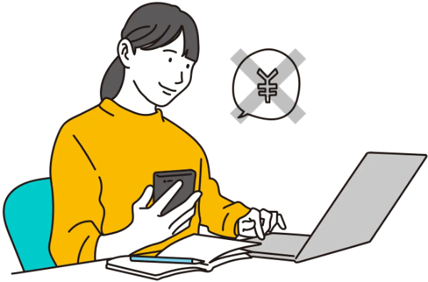 業者のイラスト