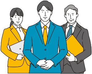 3名の社員のイラスト