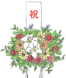 花のイラスト
